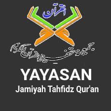 Detail Logo Rumah Tahfidz Quran Koleksi Nomer