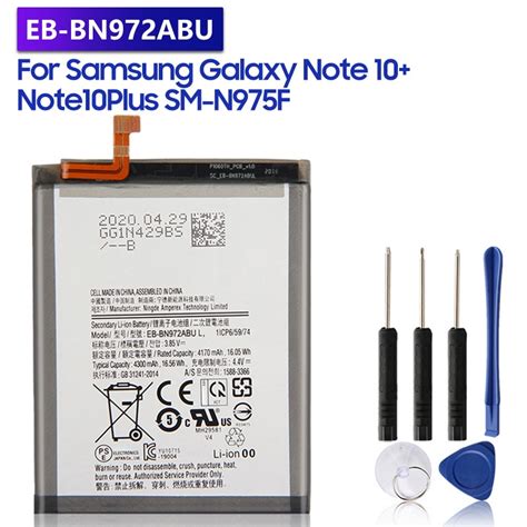 Samsung Original Replacement Battery Eb Bn972abu For Samsung Galaxy