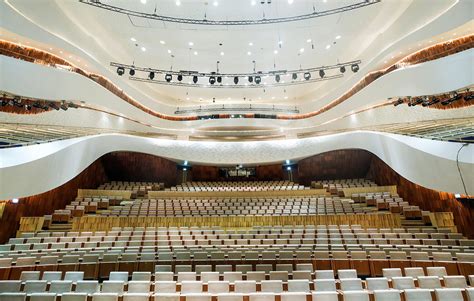 Moscow Concert Hall Zaryadye Grand Hall