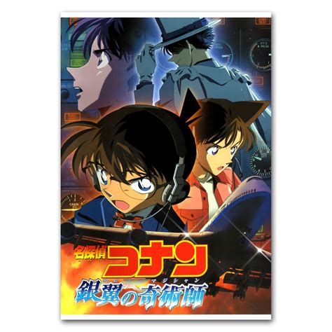 Detective Conan Poster Anime Movie Poster T For Fan Conan Poster