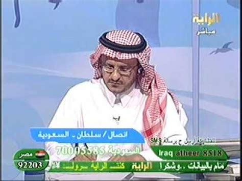 تفسير حلم الجماع ومص العضو الذكري ولحس الفرج في الحلم للعزباء وللمتزوجة. تفسير الحلم بجماع لبنتالعزباء ورئيت العضوء الذكري والمهبل ويمارسان الجماع - ØªÙ Ø³ÙŠØ± Ø­Ù„Ù… Ø± ...