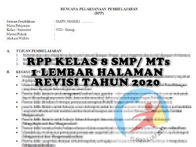 Untuk penjelasan lebih lanjut mengenai contoh motivation letter, mari simak penjelasan dibawah ini. Contoh Format Rpp Satu Lembar - Guru Ilmu Sosial
