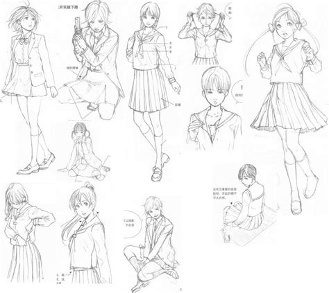 Clothing Folds And Movement Sheet 13via Deviantart Anime Art