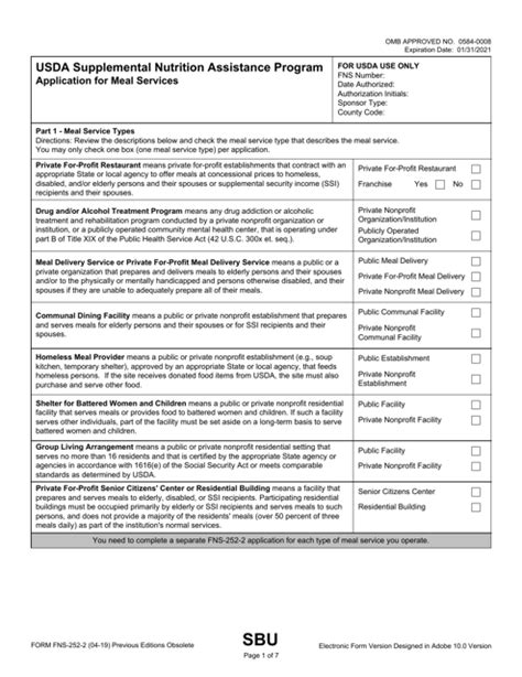 Form Fns 252 2 Fill Out Sign Online And Download Fillable Pdf