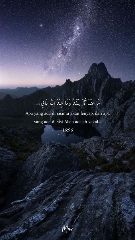 Quran Verses Ayat Al Quran Kutipan Quran Kutipan Agama Kutipan Kitab Suci