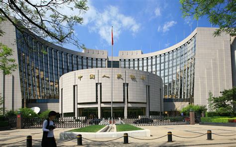 Chinas Targeted Reserve Ratio Cut Aimed At Boosting Lending Not