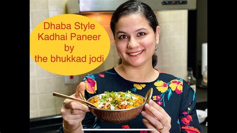 Dhaba Style Kadhai Paneer Punjabis In Dubai Paneer Recipe Indian
