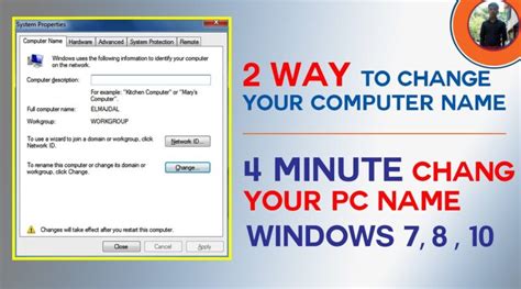 5 Minute To Change Your Computer Name Windows 7 8 10 2 Way To