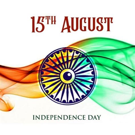 Indian Independence Day With Flag Wallpaper PNG and PSD | Independence day, Independence day ...