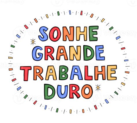 Brazilian Portuguese motivational poster in colorful children's style