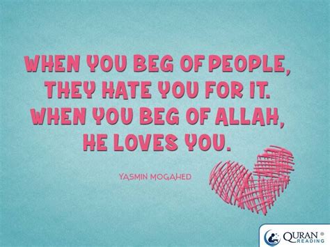 Allah Loves You Allah Loves You Praise Quran Hate Islam Reminder