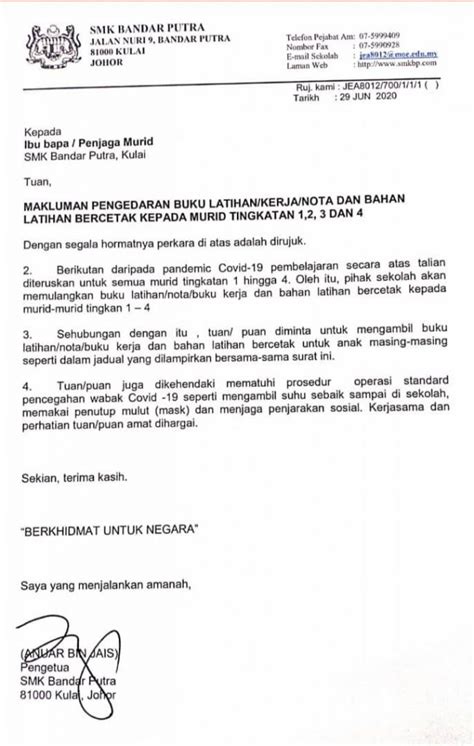 Surat rasmi untuk memohon kebenaran kebenaran belajar tulisan. Pengedaran Buku Latihan, Kerja & Nota Kepada Murid ...