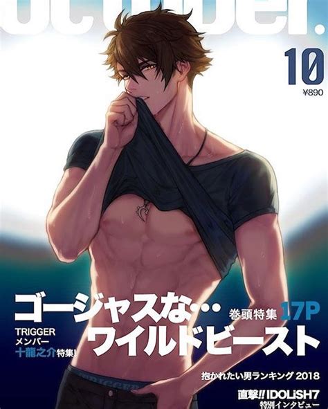 Cool Anime Guys Anime Babes Anime Guys Shirtless Handsome Anime Guys Character Inspiration