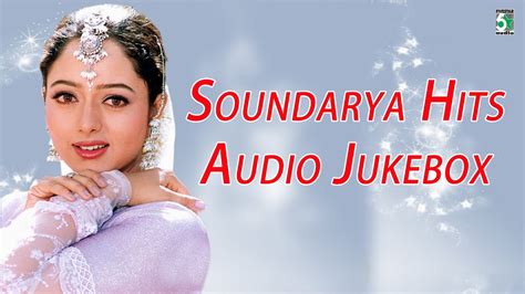 Soundarya Super Hit Famous Audio Songs Kotti Vidyasagar Youtube