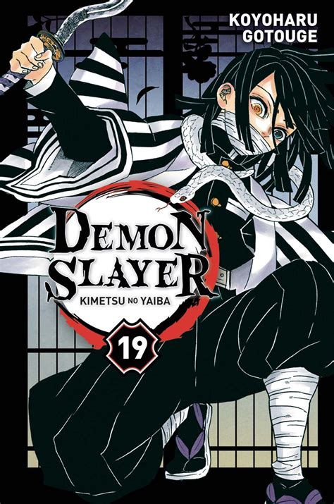 Vol19 Demon Slayer Manga Manga News
