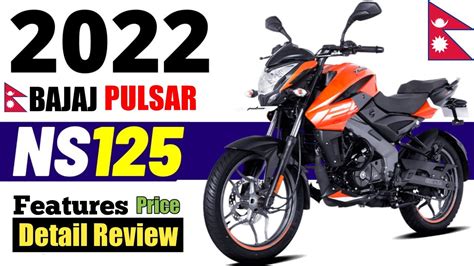 Bajaj Pulasar Ns 125 Price In Nepal 🇳🇵 Bajaj Pulsar Ns 125 Bs6 Review