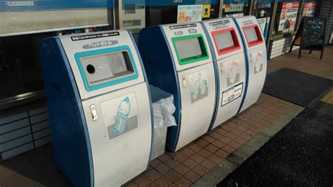 Managing waste in Japan | Steadfast Greening