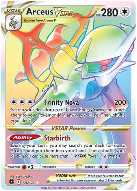Arceus V ASTRO Trinity Nova Starbirth Astri Lucenti Pokémon