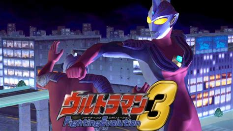 Ps2 Ultraman Fighting Evolution 3 Ultraman Justice Vs Delusion