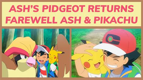Ashs Pidgeot Returns And Rejoins His Team Farewell Ash Pokemon Journeys
