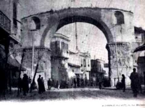 Ανθρωπολογία πατημασιές νεάντερταλ 100.000 ετών δείχνουν παιδιά να παίζουν στην άμμο. Λιγες εικόνες απο Θεσσαλονίκη | Doovi