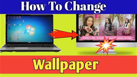 Laptop Ka Wallpaper Kaise Change Kare How To Change Laptop Wallpaper