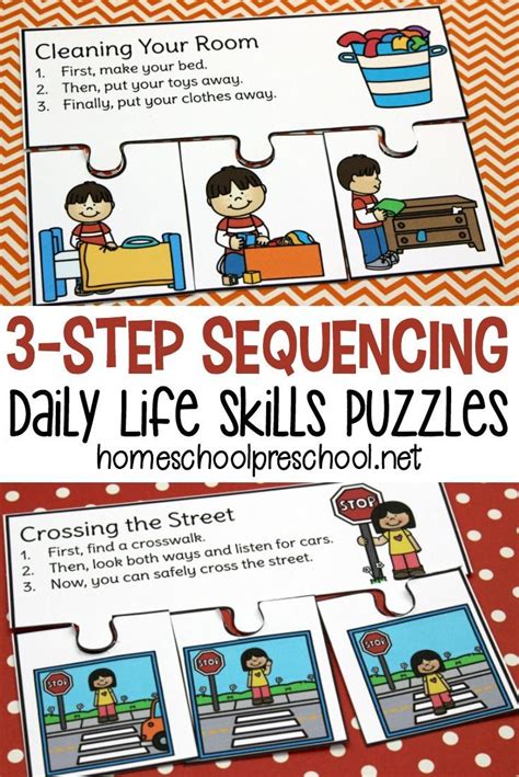 Daily Life 3 Step Sequencing Puzzles For Preschoolers Sequencing
