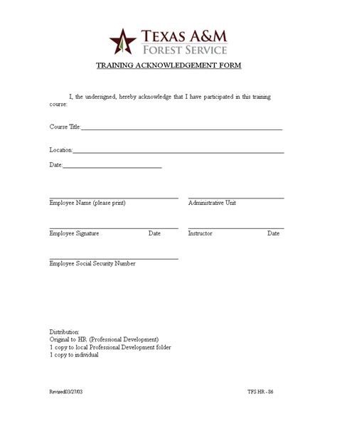 Acknowledge Form Template
