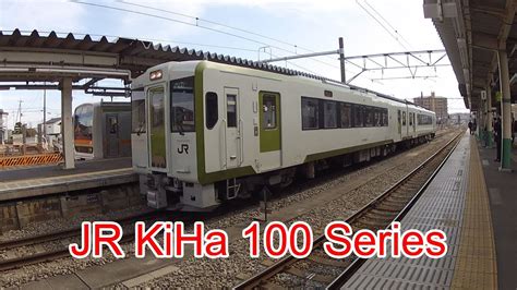 Japan Railway Jr Hachiko Line Kiha 100 Series 111 208 Komagawa