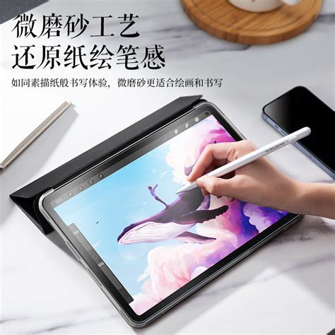 闪魔适用ipad类纸膜pro11磁吸2021内纸质仿生可拆卸air4 5手2022写字画画磨砂2020平板mini6 5书写2018模 虎窝淘