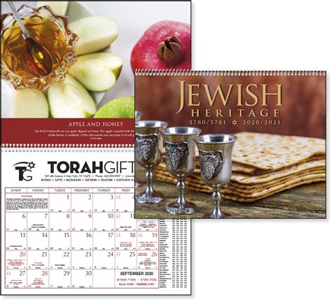 Promotion Pros Jewish Heritage Calendar September 2022 2023