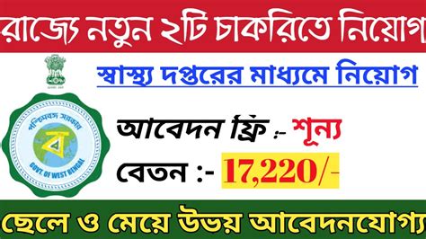 Simple Science: How to Make a Volcano with Kids