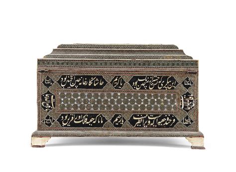 bonhams a fine qajar katamkari box by ali shirazi persia dated rabi i 1244 september