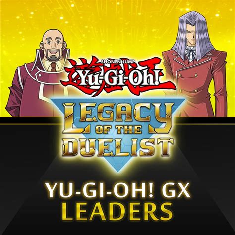 Yu Gi Oh Legacy Of The Duelist Yu Gi Oh Gx Leaders 2016 Mobygames