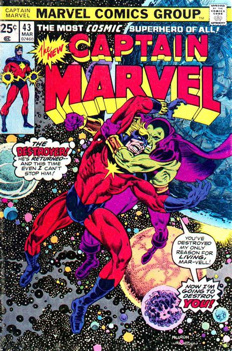 Captain Marvel v2 #43 - Bernie Wrightson cover - Pencil Ink