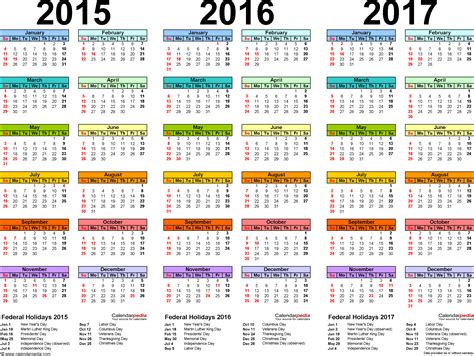 201520162017 Calendar 4 Three Year Printable Pdf Calendars