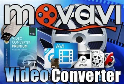 تحميل برنامج Movavi Video Converter Premium Portable نسخة محمولة مفعلة