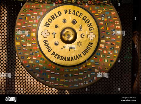 World Peace Gong At The Gandhi Smriti 5 Tees January Marg New Delhi