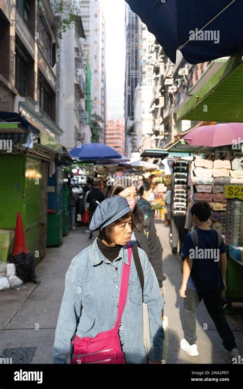 Tai Yuen St Wan Chai Hong Kong Stock Photo Alamy