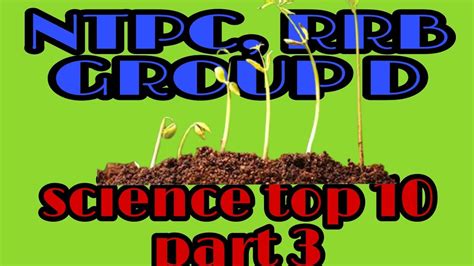 Science Top 10 Part 3 Youtube