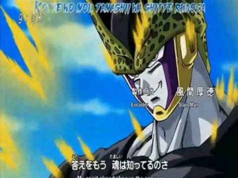 The manga volume that it is made up of is the room of spirit and time. dragon ball z kai a saga de cell - YouTube