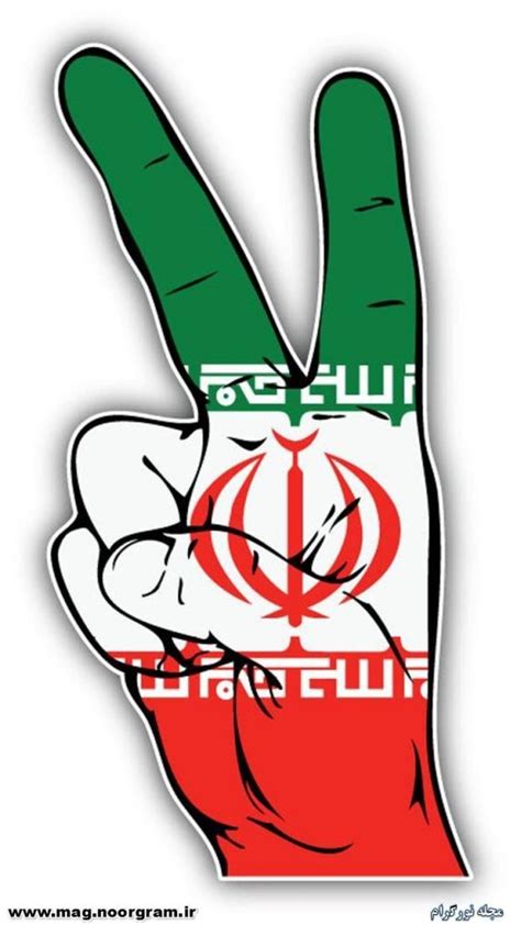 تصویر زمینه پرچم ایران والپیپر پرچم ایران مجله نورگرام