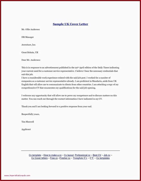 Most employers seek employees who can synthesize large when submitting a writing sample from a previous job, take extra care to keep confidential. Unique How to Write An Job Application Letter | Job cover letter