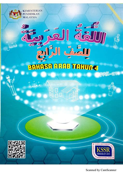 Buku Teks Bahasa Arab Tahun 5 Pdf - iachareoy
