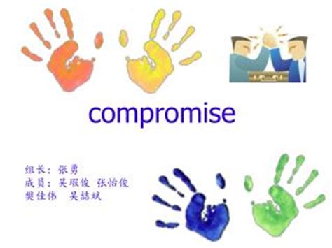 An accommodation in which both sides make concessions. PPT - The Continuum of Compromise PowerPoint Presentation ...