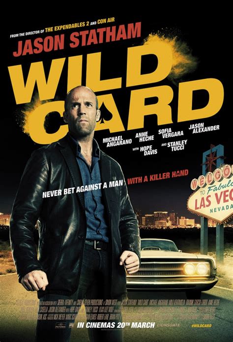 Trailer Wild Card 2015
