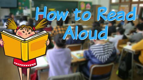 How To Read Aloud Youtube