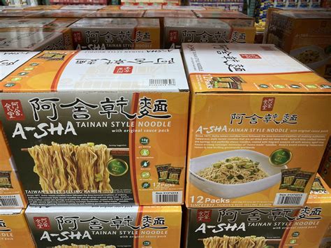 Get the latest in trending news for health conditions like cancer or adhd, travel insights, recipes, innovations in sustainable living, and more! Healthy Noodles Costco Ingredients / Birds Eye Garlic ...