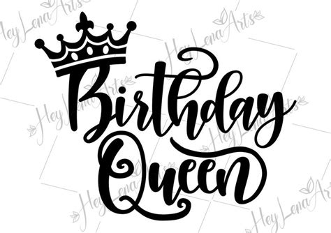 Free Free 211 Birthday Crown Svg Free SVG PNG EPS DXF File