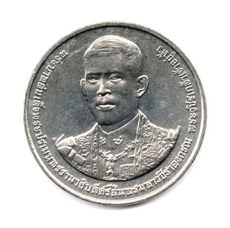 Its branches, bureaus of exchange and atms can be recognized by their company's blue colour. Thailand 20 Baht coin | banknotecoinstamp.com | Coins ...